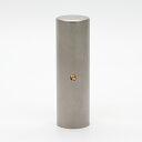 【送料無料】個人印鑑/銀行印/クリスタルジュエルチタン(クリスタルアタリ付き)/ライトピーチ/18mm/ケース別売 個人いんかん はんこ ハンコ 判子 就職祝い...