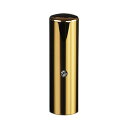 【送料無料】ゴールドチタン ミラーゴールド(クリスタルアタリ付き)印鑑/個人実印ブラックダイヤ/18mm/ケース別売 個人いんかん はんこ ハンコ 判子 就職祝...
