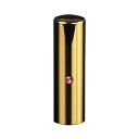【送料無料】ゴールドチタン ミラーゴールド(クリスタルアタリ付き)印鑑/個人認印ライトローズ/18mm/ケース別売 個人いんかん はんこ ハンコ 判子 就職祝い...