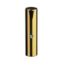 【送料無料】ゴールドチタン ミラーゴールド(クリスタルアタリ付き)印鑑/個人認印アクアマリン/15mm/ケース別売 個人いんかん はんこ ハンコ 判子 就職祝い...