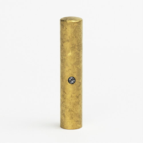 【送料無料】個人印鑑/銀行印/粒界チタン/丸寸胴タイプ/クリスタルアタリ付き/ブラックダイヤ/金/12mm 個人いんかん はんこ ハンコ 判子 就職祝い ギフト 祝い プレゼント 贈りもの 女性 男性 子供