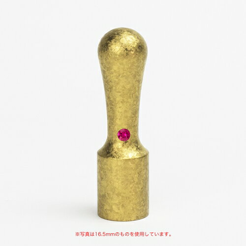 資格印/丸印/粒界チタン/丸天丸タイプ/スワロフスキーアタリ付き/ルビー/金/18.0mm 資格印/丸印/粒界チタン/丸天丸タイプ/スワロフスキーアタリ付き/ルビー/金/18.0mm