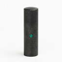 【送料無料】個人印鑑/銀行印/粒界チタン/丸寸胴タイプ/クリスタルアタリ付き/エメラルド/黒/18.0mm 個人いんかん はんこ ハンコ 判子 就職祝い ギフト...