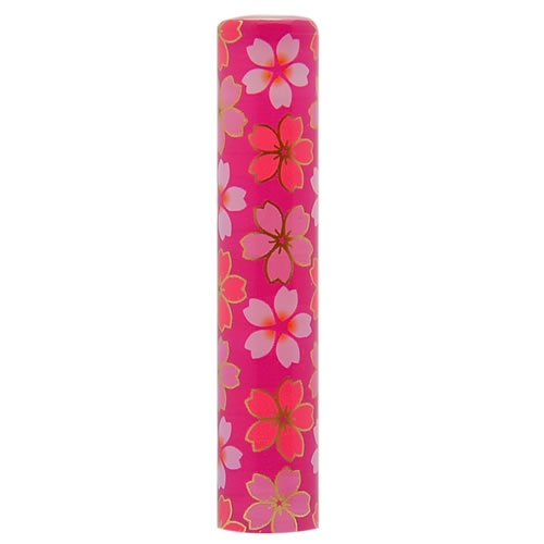 和ざいく/恋するはんこ/千代さくら-紫/12mm/アタリ無し/NK-042/ケース別売 個人いんかん はんこ ハンコ 判子 就職祝い ギフト 祝い プレゼント 贈りもの 女性 男性 子供 和ざいく/恋するはんこ/千代さくら-紫/12mm/アタリ無し/NK-042/ケース別売 個人いんかん はんこ ハンコ 判子 就職祝い ギフト 祝い プレゼント 贈りもの 女性 男性 子供