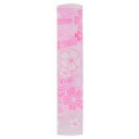 和ざいく/恋するはんこ/花蓮桜-桃/12mm/アタリ無し/NK-053/ケース別売 個人いんかん はんこ ハンコ 判子 就職祝い ギフト 祝い プレゼント 贈りもの 女性 男性 子供