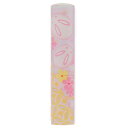 和ざいく/恋するはんこ/幸うさぎ-桃/12mm/アタリ無し/NK-083/ケース別売 個人いんかん はんこ ハンコ 判子 就職祝い ギフト 祝い プレゼント 贈りもの 女性 男性 子供
