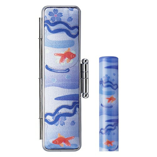 【送料無料】和ざいく/金魚(きんぎょ)/12mm/アタリ無し/WB-10/ケース付き 個人いんかん はんこ ハンコ ..