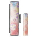 【送料無料】和ざいく/てまり(中)/12mm/アタリ無し/WR-20/ケース付き 個人いんかん はんこ ハンコ 判子 就職祝い ギフト 祝い プレゼント 贈りも...