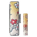 【送料無料】和ざいく/梅(うめ)/12mm/アタリ無し/WY-27/ケース付き 個人いんかん はんこ ハンコ 判子 就職祝い ギフト 祝い プレゼント 贈りもの...