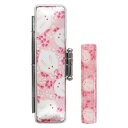 【送料無料】和ざいく/雪うさぎ/12mm/アタリ無し/WR-48/ケース付き 個人いんかん はんこ ハンコ 判子 就職祝い ギフト 祝い プレゼント 贈りもの ...
