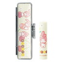 【送料無料】サンリオ和ざいく マイメロディ/さくらんぼ/12mm/アタリ無し/WS-013/ケース付き 個人いんかん はんこ ハンコ 判子 就職祝い ギフト 祝い プレゼント 贈りもの 女性 男性 子供