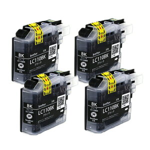 \クーポンあり!年賀状準備/LC110BK ブラック 4個セット【ブラザープリンター対応】互換インクカートリッジ ブラック 4個パック インク 黒通販 年賀状印刷 年賀状作成ソフト セール