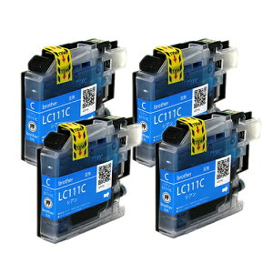 \クーポンあり!年賀状準備/LC111C シアン 4個セット【ブラザープリンター対応】互換インクカートリッジ シアン 4個パック インク 青 DCP-J957N DCP-J757N DCP-J557N MFC-J877N安売り 年賀状印刷 年賀状作成ソフト セール