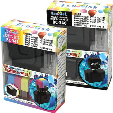 純正品カラー2個、ブラック4個分に相当!BC-341/BC-340【キヤノン/Canon】対応 詰め替えインク カラー/ブラック パック【あす楽】キャノン プリンター用