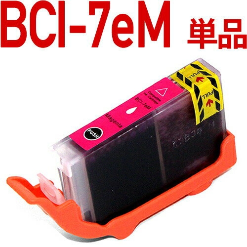 BCI-7eM }[^ kLm CanonlΉ ݊CNJ[gbW Lmv^[p |Cg