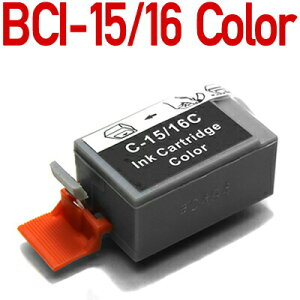\クーポンあり!年賀状準備/BCI-15/BCI-16color〔キヤノン/Canon〕対応 互換インクカートリッジ カラーキャノン プリンター用セール 年賀状印刷 年賀状作成ソフト セール