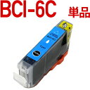 BCI-6CkLm/CanonlΉ ݊CNJ[gbW VA |Cg