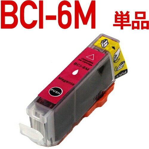 BCI-6MkLm CanonlΉ ݊CNJ[gbW }[^ |Cg