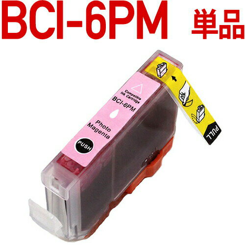 BCI-6PMkLm CanonlΉ ݊CNJ[gbW tHg}[^ |Cg