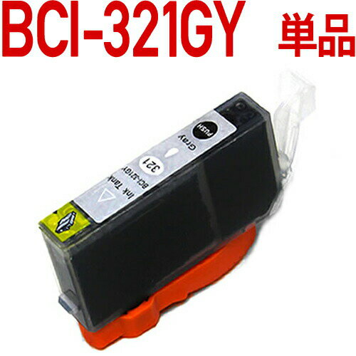 BCI-321GYkLm CanonlΉ ݊CNJ[gbW O[ Ή@FPIXUS MP990 PIXUS MP980 Lm v^[p