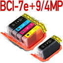 BCI-7e+9/4MP+BCI-9BKブラック1個 4色パッ