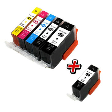 BCI-326+325/5MP+BCI-325PGBK×2セット【キヤノン/Canon】対応 互換インクカートリッジ 5色パック+1×2パック ICチップ付き-残量表示OK BCI-326+BCI-325/5MP 5色セット+黒1個おまけ×2