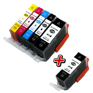 \クーポンあり!年賀状準備/BCI-321+320/5MP+BCI-320PGBK×2セット【キヤノン/Canon】対応 互換インクカートリッジ 5色×2パック ICチップ付き-残量表示OK BCI-321+BCI-320/5MP 5色セット+黒1個おまけ×2 ポイント消化安売り 年賀状印刷 年賀状作成ソフト セール