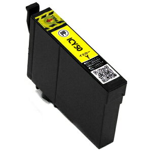 \クーポンあり!年賀状準備/ICY50 イエロー 2個パック IC50 ふうせん 互換インクカートリッジ (エプソン互換 / EPSON互換) ICY50×2セット 50黄色 ポイント消化 プチプラ EP-901A EP-901F EP-902A EP-903A EP-903F EP-904A EP-904F PM-A820 PM-A840S PM-G4500安売り 年賀状印刷 年賀状作成ソフト セール