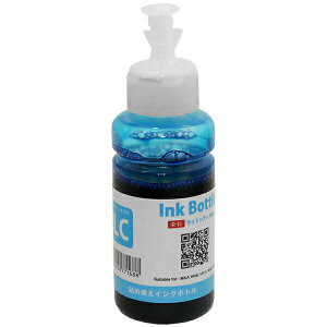 \クーポンあり!年賀状準備/EPSON社汎用インクボトルLCライトシアン 互換インク〔エプソンプリンター対応〕【あす楽】 染料インク 70ml安売り 年賀状印刷 年賀状作成ソフト セール