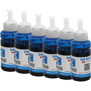 \クーポンあり!年賀状準備/EPSON社汎用インクボトルCシアン×6個パック 互換インク〔エプソンプリンター対応〕【あす楽】 染料インク 70ml安売り 年賀状印刷 年賀状作成ソフト セール