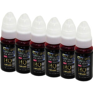 \クーポンあり!年賀状準備/HSM-M マゼンタ インクボトル×6個パック (染料) ハサミ 互換インク 〔エプソンプリンター対応〕純正インクボトル詰め換え用70ml【あす楽】 EPSONプリンター用通販セール 年賀状印刷 年賀状作成ソフト セール