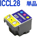 ICCL28kGv\v^[ΉlΉ ݊CNJ[gbW J[3F̌^ EPSONv^[p