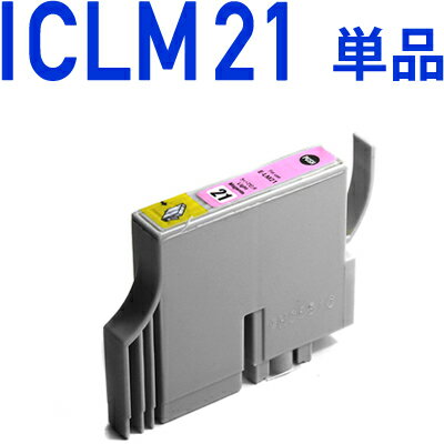 ICLM21̥ץץ󥿡б͸ߴ󥯥ȥå 饤ȥޥ EPSONץ󥿡
