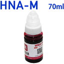 インクボトル HNA-M マゼンタ(染料) ハーモニカ 互換...