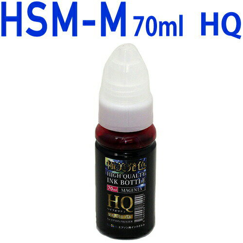 HQ HSM-M }[^ CN{g() nT~ ݊CN kGv\v^[Ήlyyz EPSONv^[p