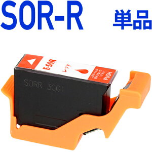 \クーポンあり!年賀状準備/SOR-R 互換インクカートリッジ レッド〔エプソンプリンター対応〕ソリ 単品 R エコインク ソリ インク通販 年賀状印刷 年賀状作成ソフト セール