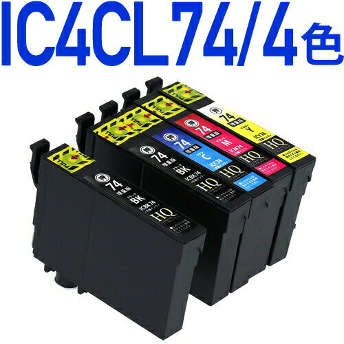 IC4CL74+ICBK74 ݊CNJ[gbW 4FpbN+1܂ 5Zbg[Gv\v^[Ή] |Cg