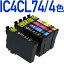 IC4CL74+ICBK74 ߴ󥯥ȥå 4ѥå+1Ĥޤ 5ĥå[ץץ󥿡б] ݥȾòפ򸫤