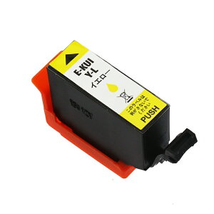 \クーポンあり!年賀状準備/KUI-Y-L 互換インクカートリッジ増量版 イエロー〔EPSON/エプソンプリンター対応〕クマノミ KUI-Y-L EP-879AW EP-879AB EP-879AR EP-880AW EP-880AB EP-880AR EP-880AN ポイント消化通販セール 年賀状印刷 年賀状作成ソフト セール