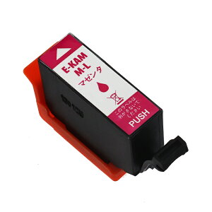 \クーポンあり!年賀状準備/KAM-M-L マゼンダ カメ互換 インクカートリッジ【増量版】(エプソン互換 / EPSON互換 プリンター対応)カメ マゼンタ単品 エコインク カメ M  KAM-M-L EP-881AB EP-881AN EP-881AR EP-881AW EP-882AB EP-882AR EP-882AW など ポイント消化通販 年賀状印刷 年賀状作成ソフト セール