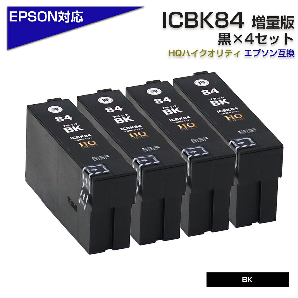 ICBK84 ubN ~4pbN ݊CNJ[gbW ߂ [Gv\v^[Ή] ICBK84~4Zb 84  PX-M780F PX-M781F ICBK84 |Cg
