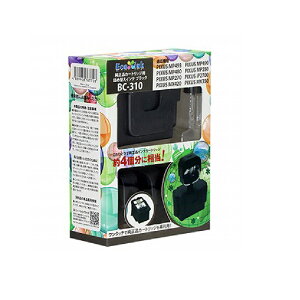 \クーポンあり!年賀状準備/【純正4個分相当】BC-310 BC-365 BC-345 x2〔キヤノン/Canon〕対応 詰め替えインク ブラック【あす楽】BC310 BC365 BC345×2キャノン プリンター用 純正品カートリッジ8個分に相当ネット通販 年賀状印刷 年賀状作成ソフト セール