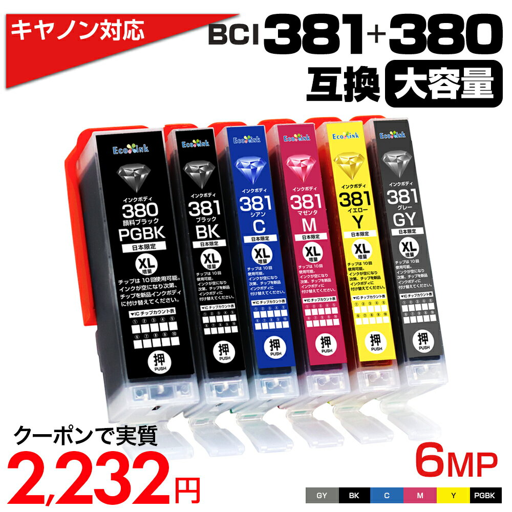 楽天市場】ts8230の通販 楽天市場】ts8230の通販