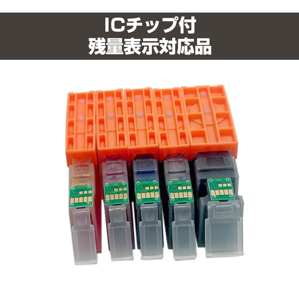 ＼クーポンあり！年賀状準備／BCI-331XL+330XL/6MP 互換インクカートリッジ6色 キャノン / canon 大容量 BCI-331xl+330xl/6MP BCI 330 BCI 331 互換 BCI-331 BCI-330 BCI-331XL BCI-330XL BCI-330XLPGBK BCI-331XLBK BCI-331XLC BCI-331XLM BCI-331XLY BCI-331XLGY格安セール　年賀状印刷　年賀状作成ソフト　セール