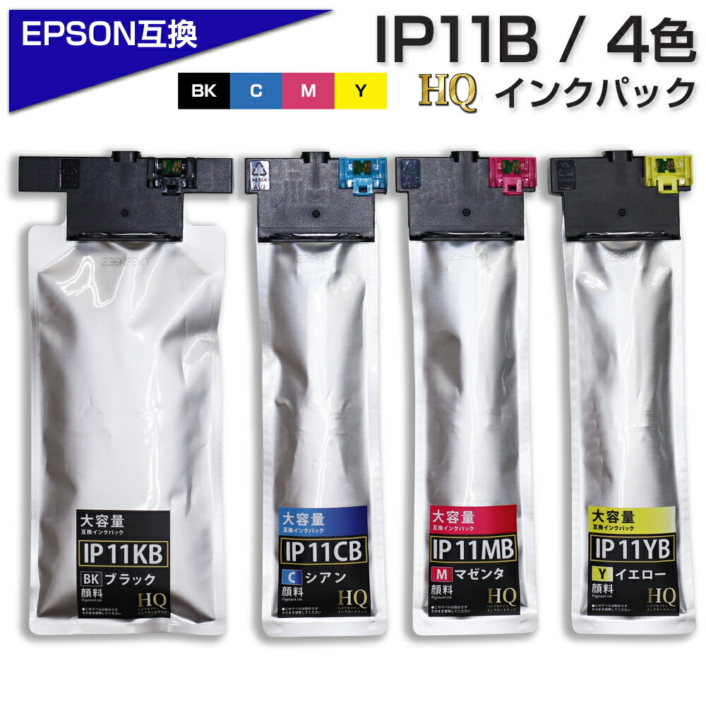 楽天市場】px-m887f インクの通販 楽天市場】px-m887f インクの通販