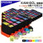 KAM-6CL 610å  KAM ICå弰 ߴ󥯥ȥå  EPSON ץץ󥿡б ץ󥿡 KAM-BK KAM-C KAM-M KAM-Y KAM-LC KAMLM EP-881AB EP-881AN EP-881AR EP-881AW EP-882AW EP-882AB EP-882ARʤ