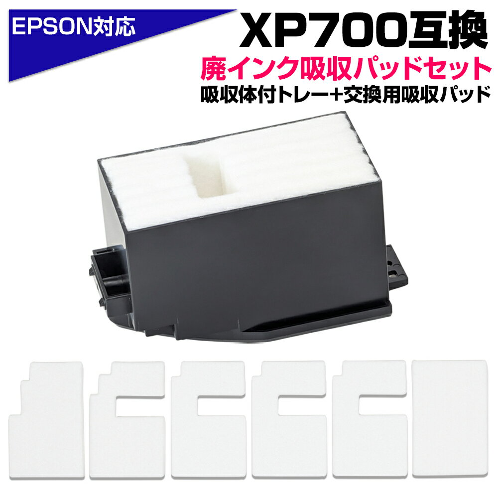 ppCNpbh Zbg XP700 {bNX^Cv+z 6 ݊ pCNpbh EP-706A EP-707A EP-708A EP-709A EP-710A EP-711A EP-712A EP-713A EP-714A EP-715A Ή Gv\ v^[ EPSON pbh