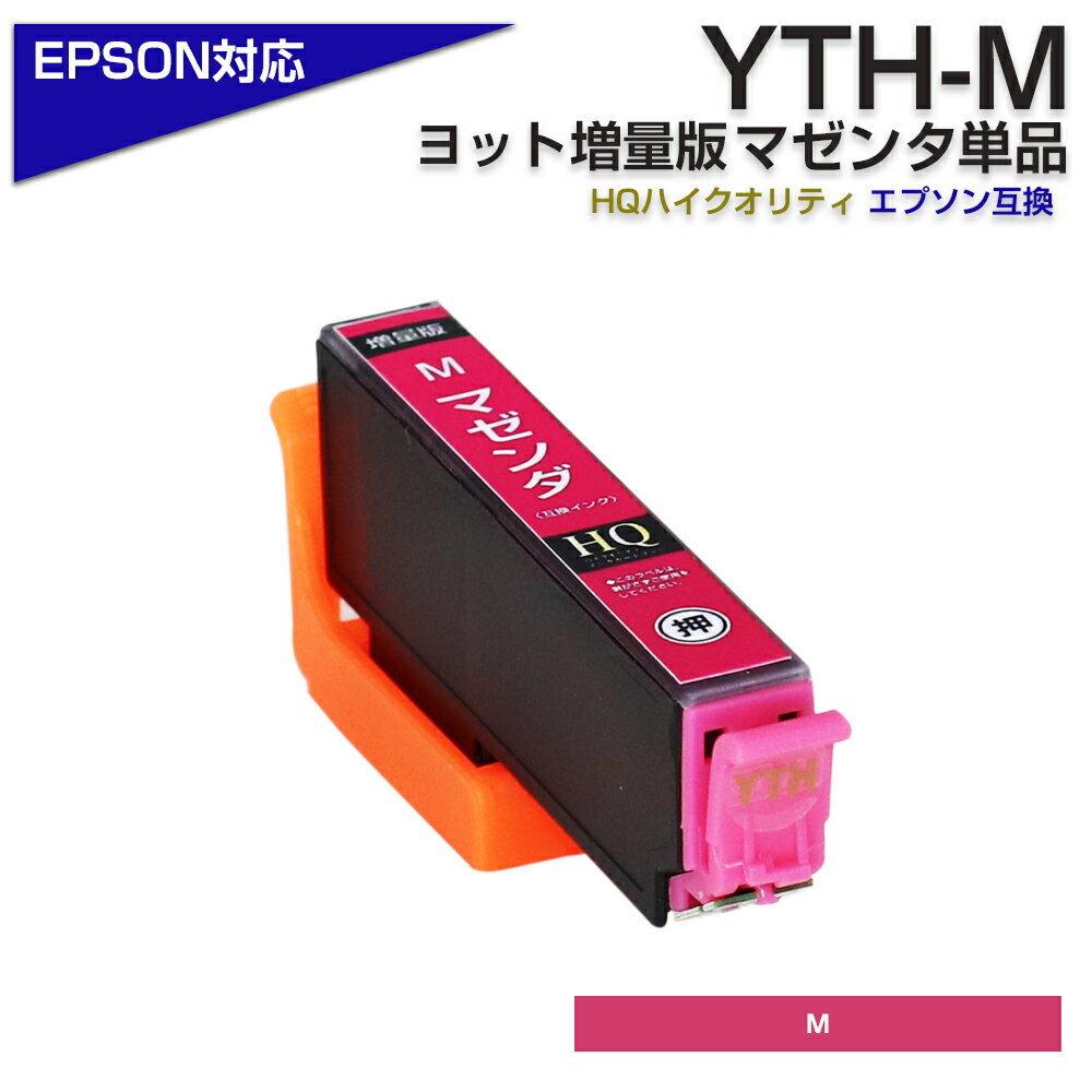 YTH-M bg }[_kGv\v^[Ήl ݊CNJ[gbW }[^ EPSONv^[p EP-10VA EP-30VA |Cg