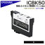 ICBK50 ֥å IC50 դ ߴ󥯥ȥå (ץߴ / EPSONߴ) ICBK50 50 ݥȾò EP-901A EP-901F EP-902A EP-903A EP-903F EP-904A EP-904F PM-A820 PM-A840S PM-G4500פ򸫤