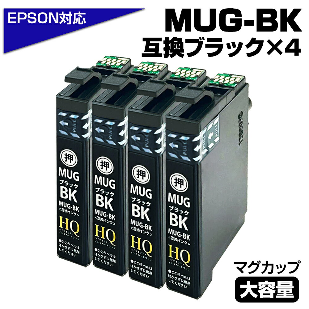 楽天市場】ew-052a インク 純正黒(タイプ(顔料/染料)染料)の通販 楽天市場】ew-052a インク 純正黒(タイプ(顔料/染料)染料)の通販
